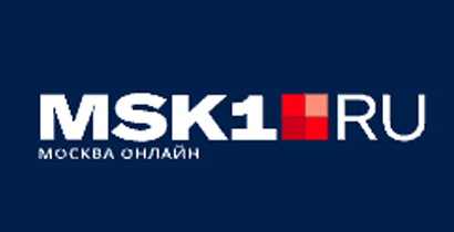 Сетевой портал «MSK1.ru. Москва онлайн» от 18 июля 2022 года