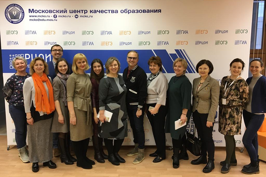Экскурсия и круглый стол в Московском центре качества образования