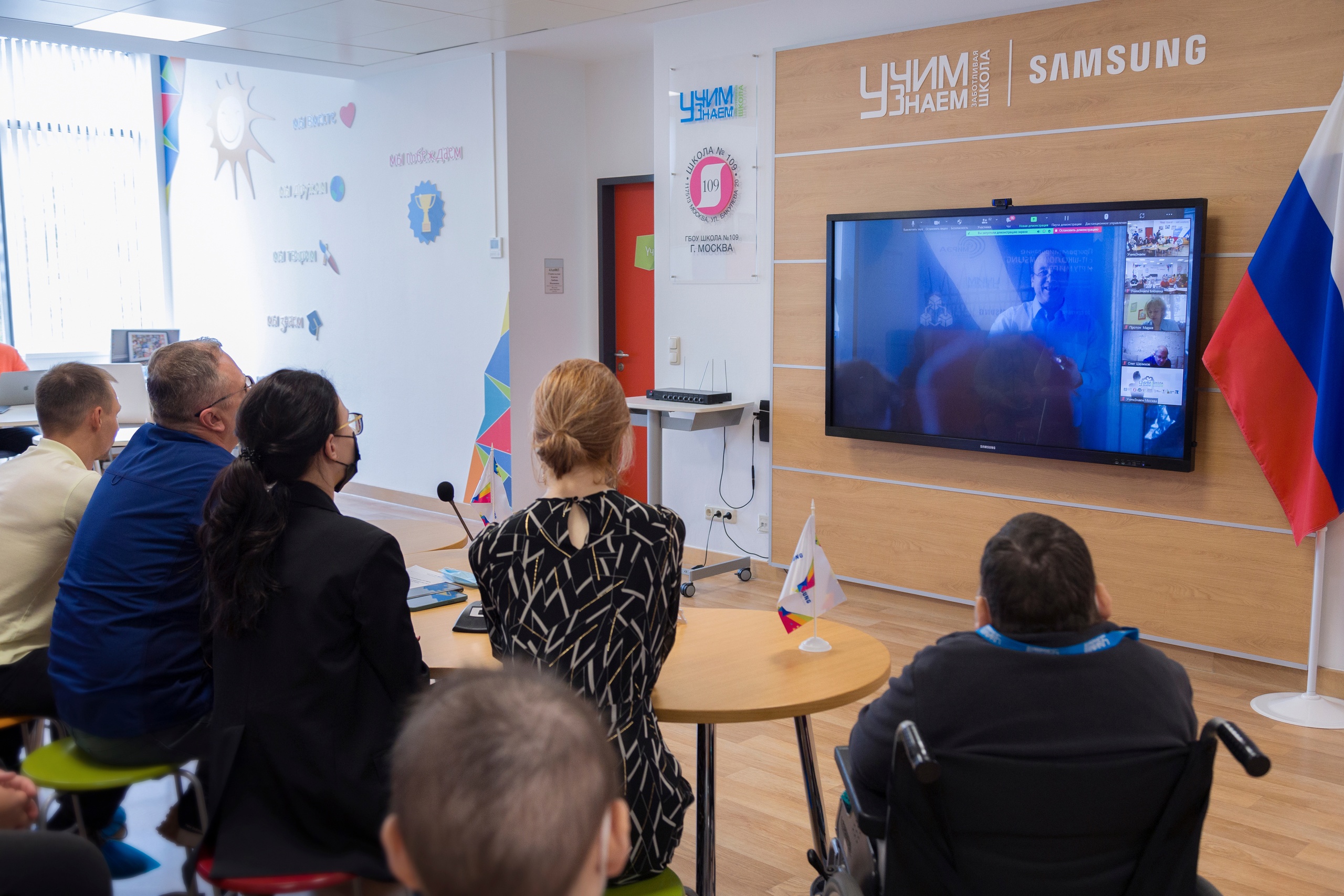На флагманской площадке Проекта «УчимЗнаем» мы даем старт «IT Школе» от наших друзей из компании Samsung и «МИРЭА — Российский технологический университет»