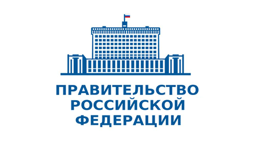 Правительство России. Новости от 1 сентября 2020