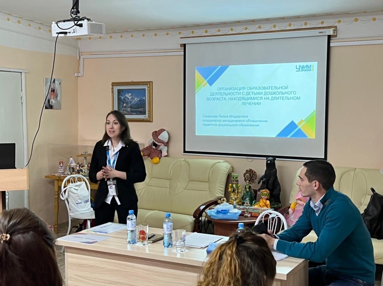 Команда Проекта «УчимЗнаем» готовится к открытию новой главы в развитии госпитальной педагогики в Республике Саха (Якутия)
