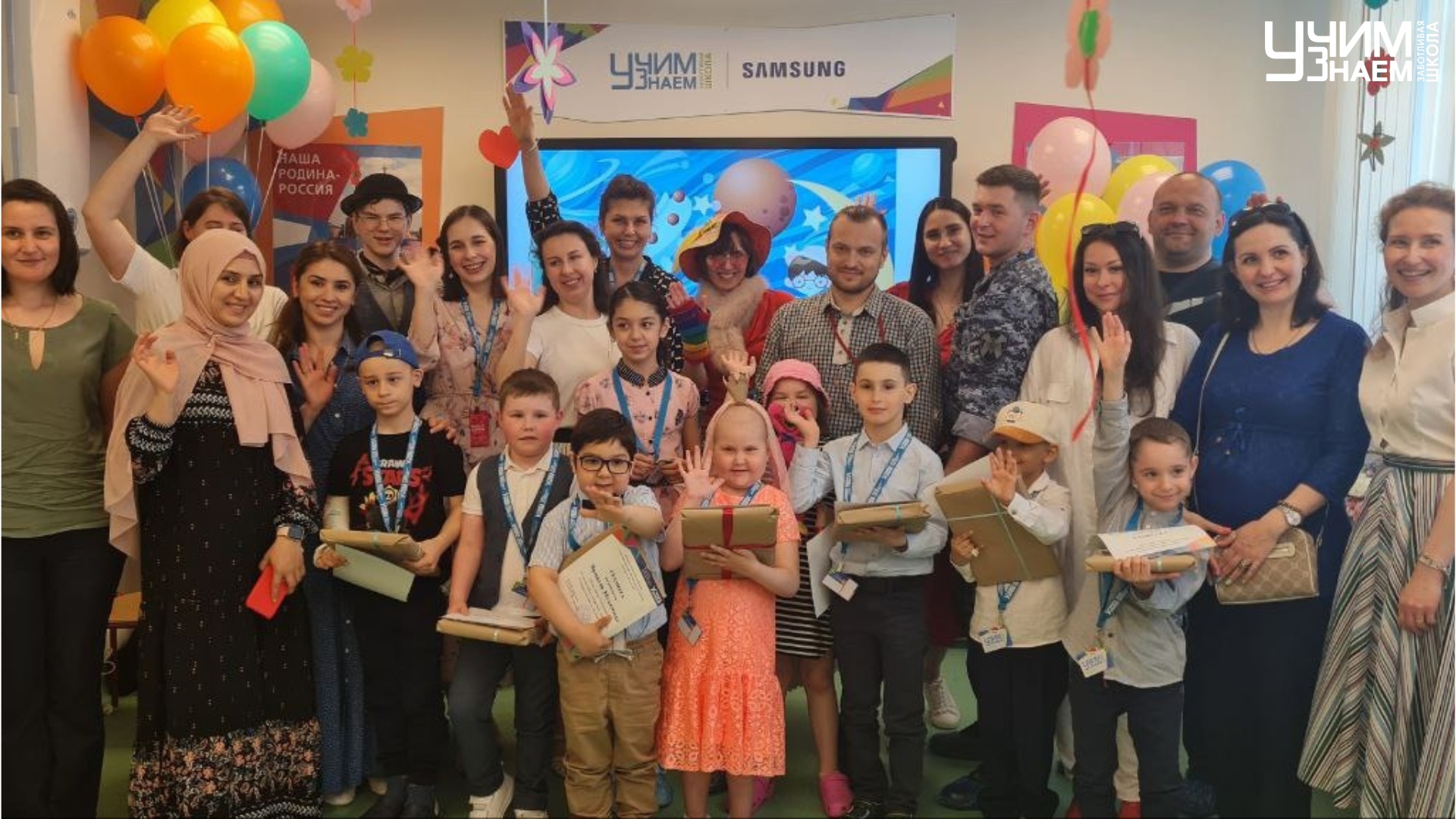 Сегодня торжественные мероприятия прошли в госпитальных школах в НМИЦ онкологии имени Н.Н. Блохина и Морозовской больнице