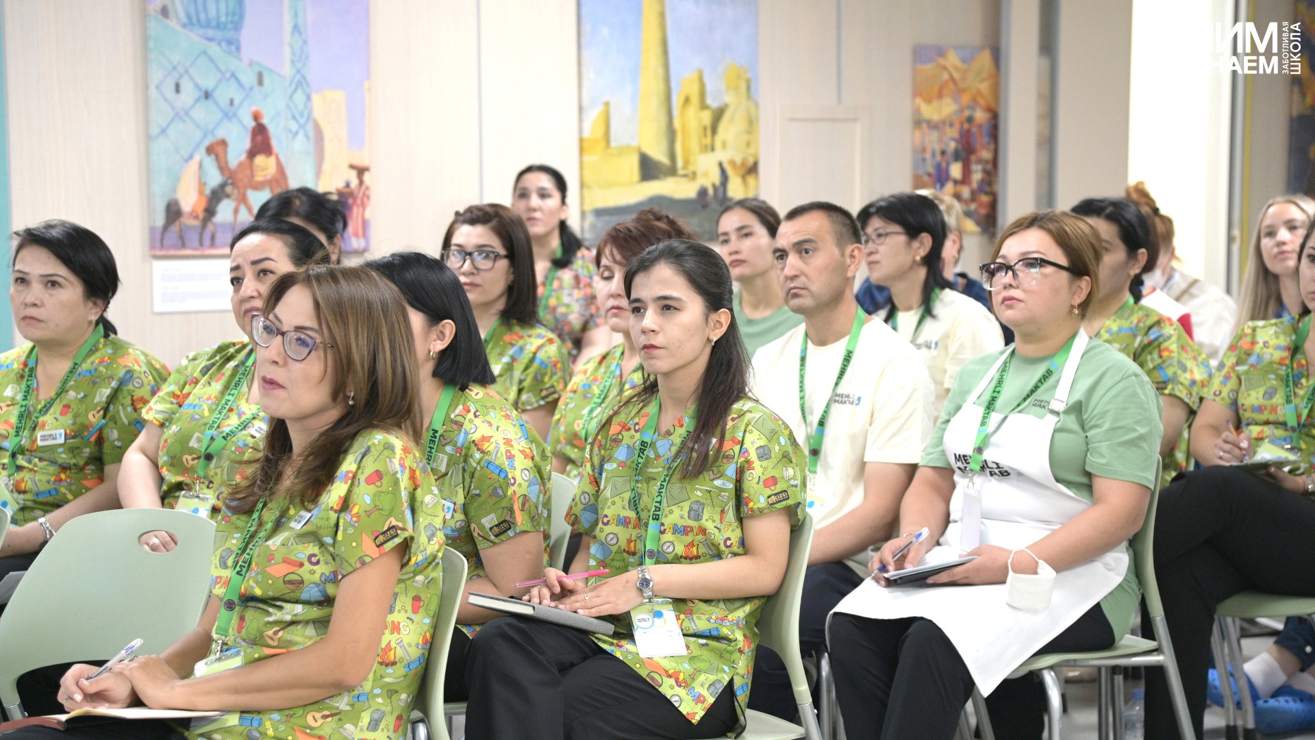 Завершилась важная и насыщенная событиями программа профессиональной стажировочной сессии в городе Ташкенте