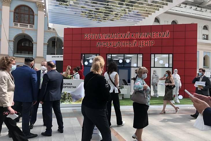 В Москве открылся форум "Здоровье нации - основа процветания России"