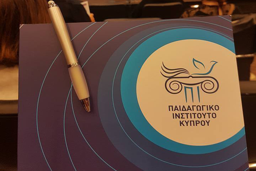 Участие в Международных конференциях и форумах - Никосия (Кипр)
