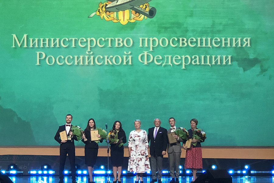 В Кремле наградили лучших госпитальных педагогов России