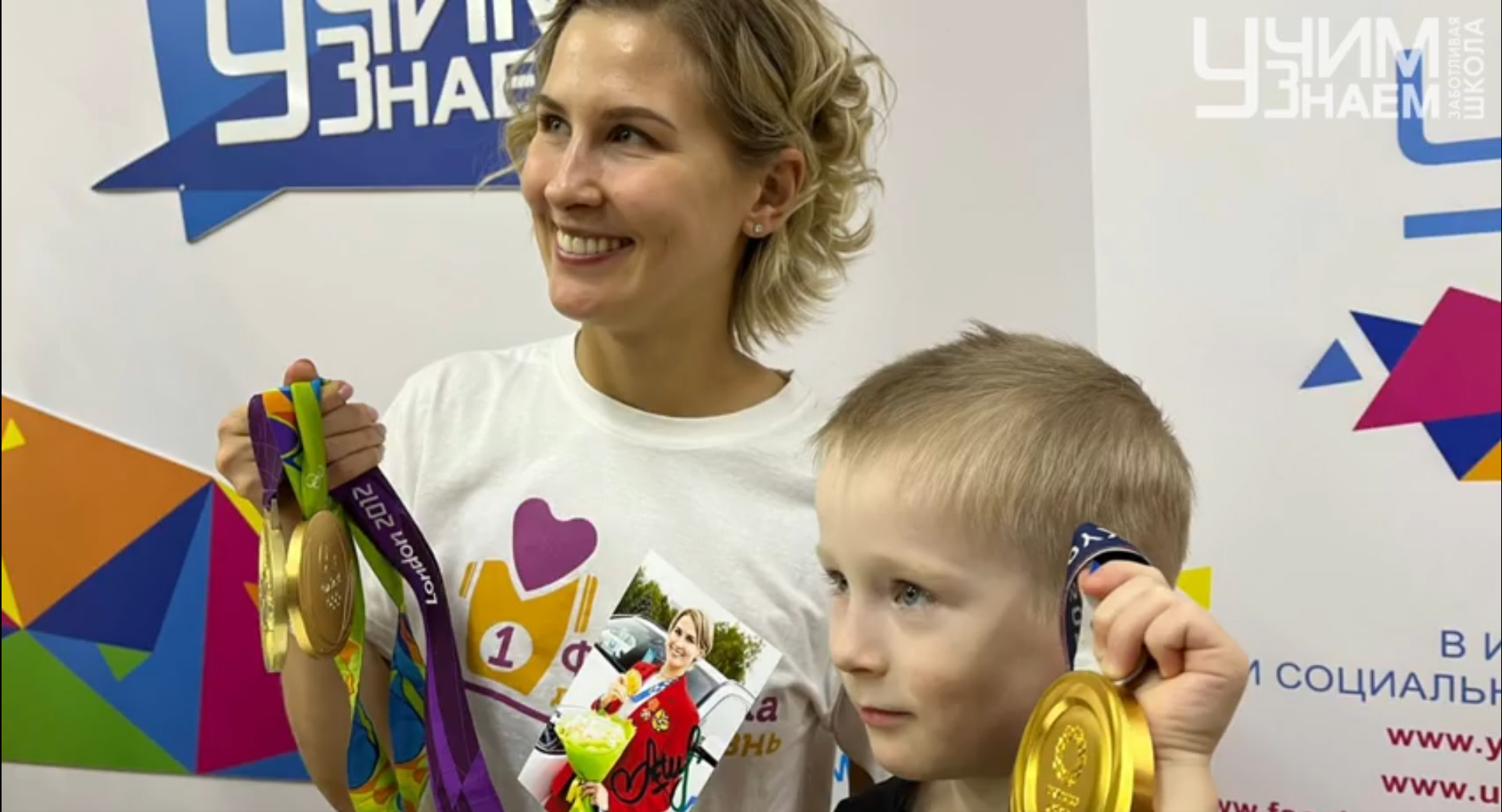 Ученики Заботливой школы в РДКБ познакомились с трехкратной чемпионкой Олимпийских игр по синхронному плаванию Аллой Шишкиной