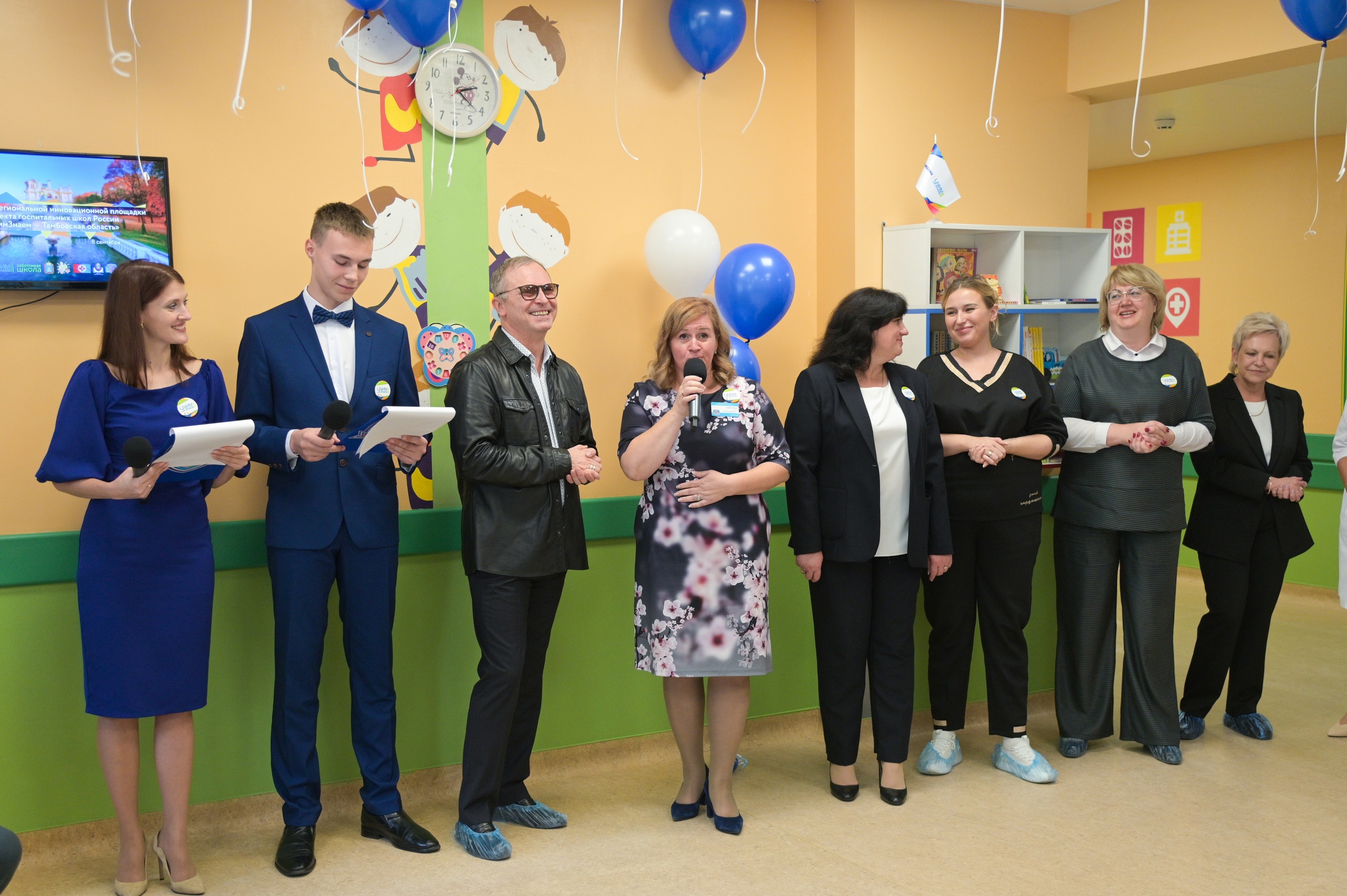 Сегодня к нашей всероссийской команде присоединилась госпитальная школа в Тамбовской областной детской клинической больнице