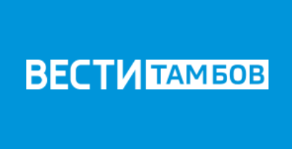 ГТРК «Тамбов» от 13.09.2022