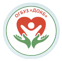 ОГБУЗ «Детская областная клиническая больница»